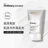 The Ordinary 23%维生素C悬浮液+2%透明质酸精华30ml 淡化痘印 商品缩略图1