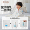 婴儿浴巾新生超软全棉带篷宝宝裹巾宝宝大毛巾吸水 商品缩略图3