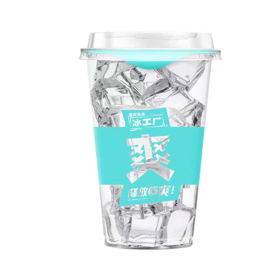 J伊利冰工厂160g爽冰杯
