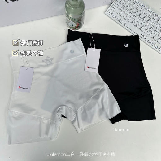 夏季轻薄防透免穿内裤的安全裤‼️二合一设计 商品图10