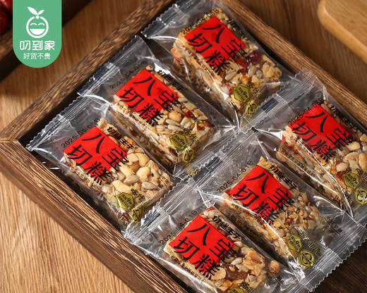 切糕王子坚果八宝切糕/1包（约20小包，共400g）生产日期：7月22日左右 商品图1