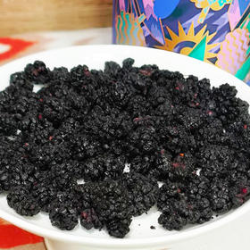 西域果园·桑葚脆 80g*3  最大程度保留桑葚的天然风味与营养