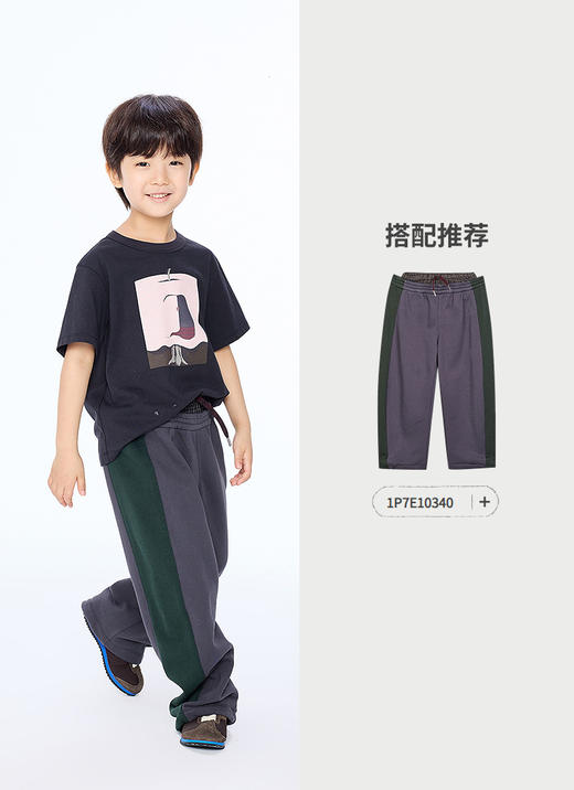 jnby   25年秋款  短袖T恤  1P7111610 商品图9