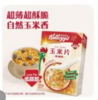 原味玉米片150g*1盒 商品缩略图0