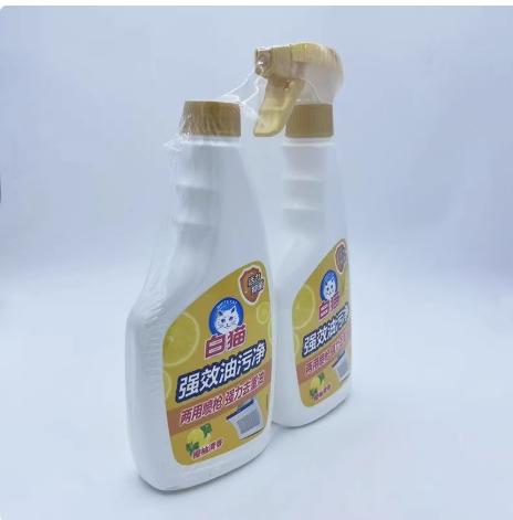 【JL】白猫 强效油污净 商品图1
