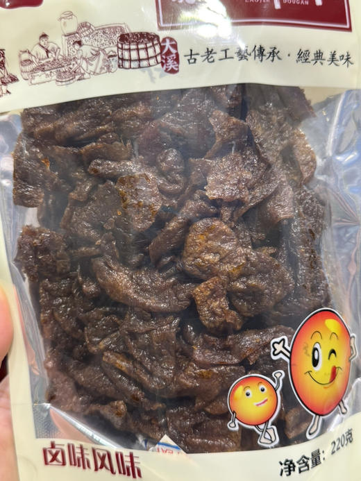 大溪老街豆干 商品图1