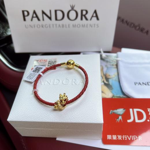 F999潘多拉小金龙红绳手链 商品图0