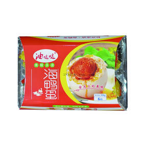 油哒哒6枚海鸭蛋