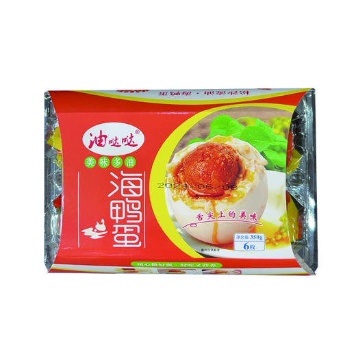 油哒哒6枚海鸭蛋 商品图0