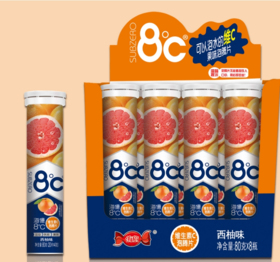 醇然心动海億8°C泡腾片西柚味80g1437-22217677