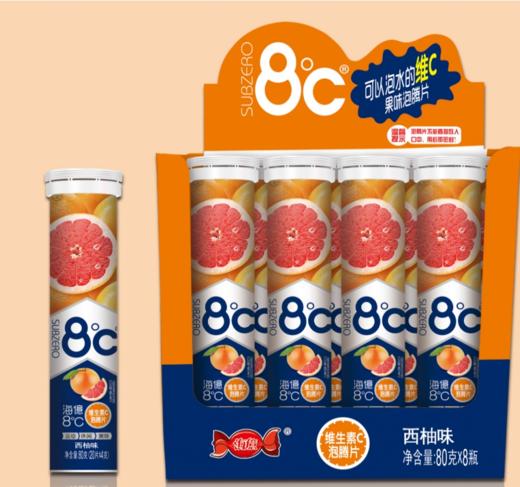 醇然心动海億8°C泡腾片西柚味80g1437-22217677 商品图0