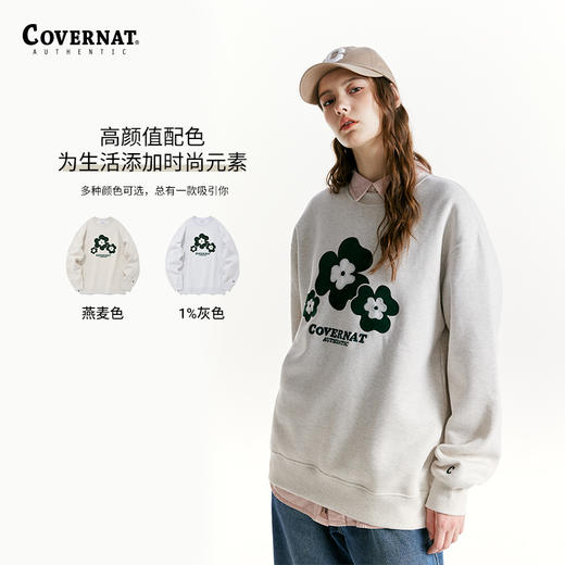 【国庆狂欢】Covernat韩国潮牌套头加绒三叶草标宽松高街情侣卫衣穿搭24秋冬CO2203CR17 商品图3
