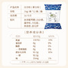 【晶花】白凉粉（果冻粉）1kg/袋*12袋/箱（品牌直发） 商品缩略图4