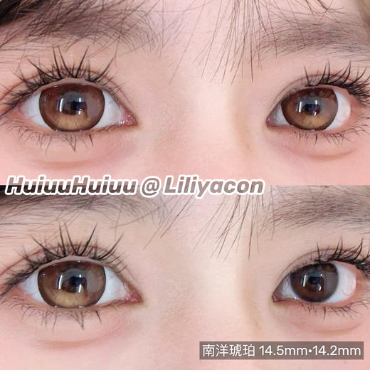 <实拍大直径>Liliyacon-桃之夭夭/忧郁星球/复古黑金/波西米亚/金碧琉璃/南洋琥珀/傲娇布偶/起司小猫/笨蛋比熊-14.5mm【半年抛 0-1000度 含525/575】 商品图1