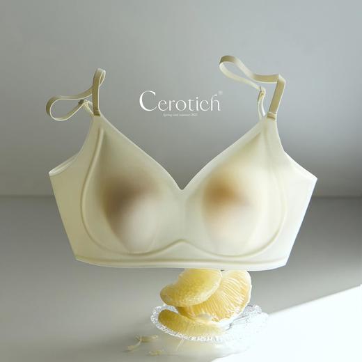Cerotich乳胶凉感兔耳朵内衣女夏季薄款透气大胸显小显瘦果冻文胸 商品图0