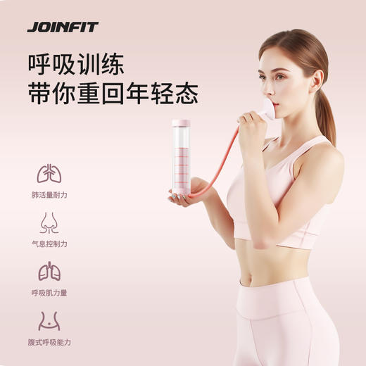 JOINFIT 呼吸哑铃 商品图1