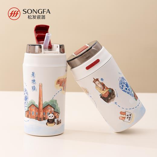 景德镇陶瓷内胆随行杯 商品图1