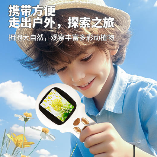学优马手持显微镜  手持显微镜+便携小显微镜  儿童初中小高清电子放大镜科学实验玩具 商品图1