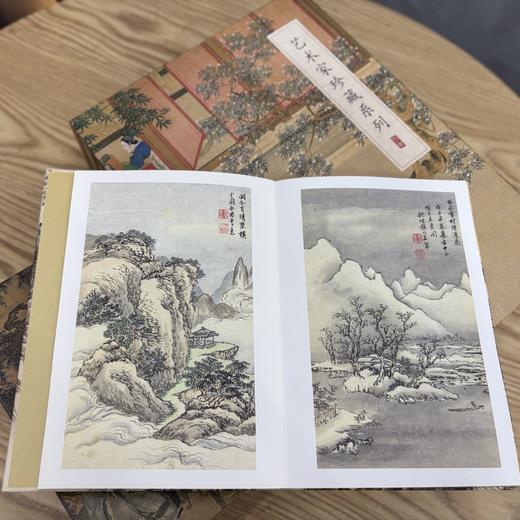 艺术家珍藏系列别册珍藏礼盒（全11册） 商品图7