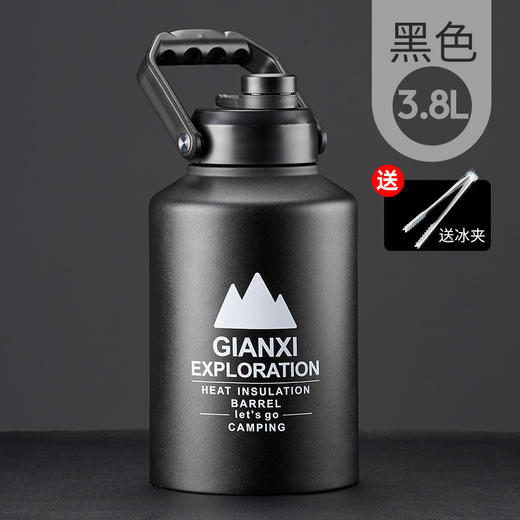 送冰夹！【专业保冷，大容量户外冰桶！】户外露营野餐保鲜不锈钢保温桶 夜市摆摊冰块保冷手提 大容量水壶-QQ 商品图10