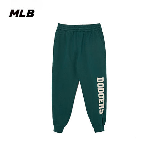 【一口价】MLB男女同款裤腿标字母标束脚裤3APTV0134【无货退款】 商品图1