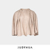 JUDYHUA 绵延系列上衣 商品缩略图3