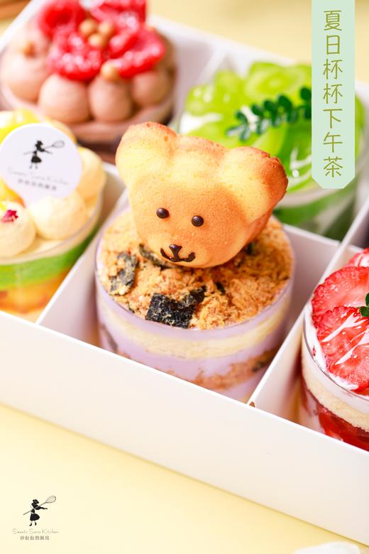 小圆杯下午茶 商品图4