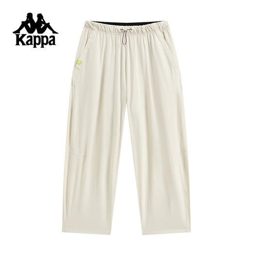 Kappa卡帕背靠背运动长裤女夏季新款休闲凉感九分裤防晒弹力裤子K0F62CJ81 商品图0