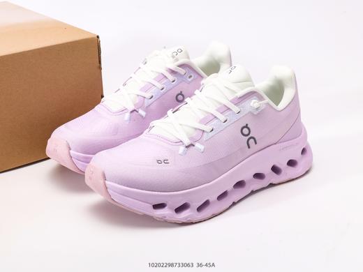 昂跑ON减震防滑休闲运动跑步鞋男女鞋 商品图8