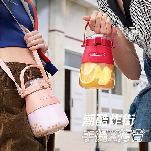 【直播专享】 摩飞便携果汁杯MR9806 可自动清洗 随时随地吃到新鲜果汁 酷爽夏日 商品图5