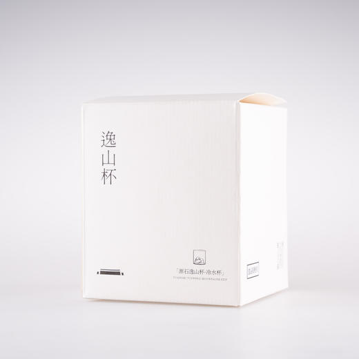 源石逸山杯 商品图1