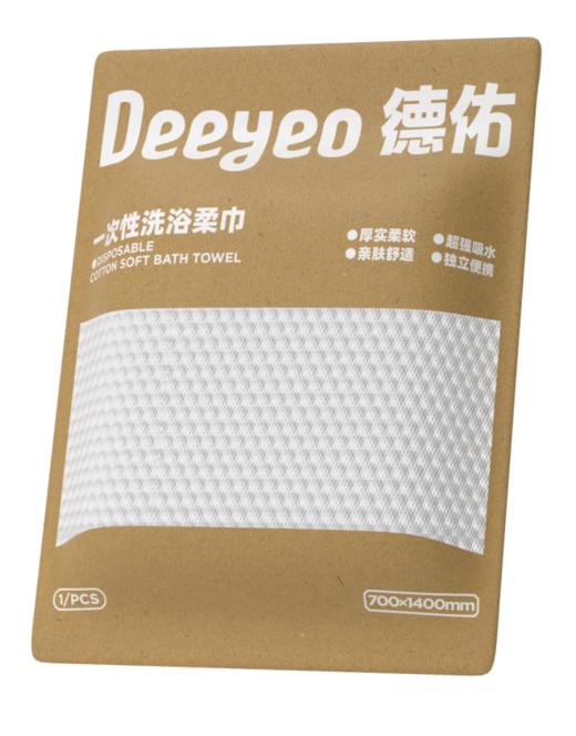 德佑一次性洗浴柔巾1条 商品图0