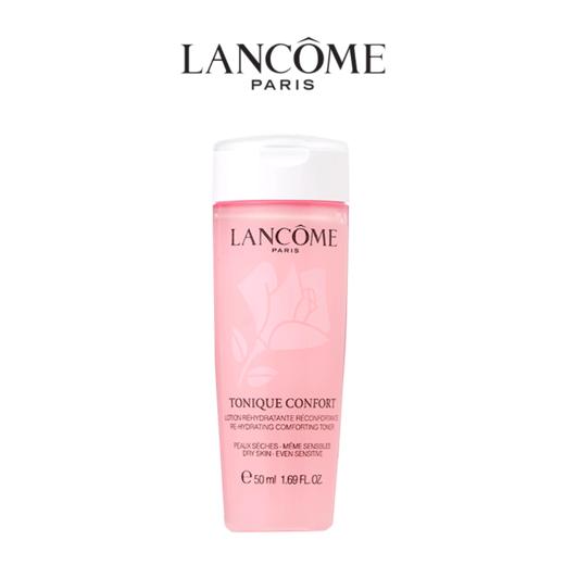 清仓特价 【保税直发】LANCOME/兰蔻粉水50ml*3支 商品图7