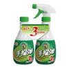 【HDXK】雪豹  厨房重油污净400g*2 商品缩略图0