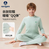 【纳维凯尔】【护膝护肚】【120-165】Navigare小帆船男童冬款德绒保暖内衣套装 商品缩略图3