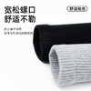 【分销】【夏日福利】棉布季-四季棉棉袜   吸湿排汗，高弹不勒，耐磨耐穿，舒适自在 商品缩略图3