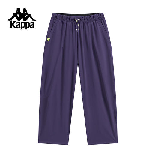 Kappa卡帕背靠背运动长裤女夏季新款休闲凉感九分裤防晒弹力裤子K0F62CJ81 商品图2