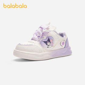 【库洛米】巴拉巴拉童鞋儿童板鞋低帮女童小白鞋2025春秋新款鞋子