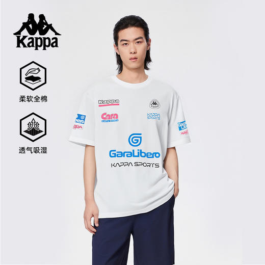 Kappa卡帕背靠背运动短袖男2025夏季新款休闲t恤宽松圆领上衣女KPCGCTD71 商品图0