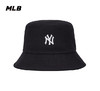 【一口价】MLB男女同款小标刺绣标基础款渔夫帽3AHT7701N【无货退款介意勿拍】 商品缩略图7