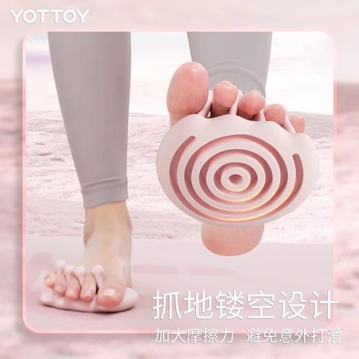 足弓训练器【YOTTOY】脚趾矫正器扁平足练腿塌陷拇指外翻美腿神器 商品图2