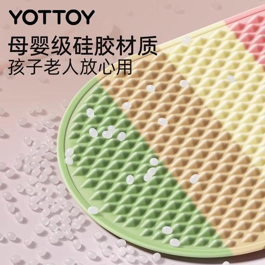 软硅胶指压板【YOTTOY】软硅胶指压板超慢跑足底按摩垫脚垫原地跑步室内脚踩减肥垫 商品图3