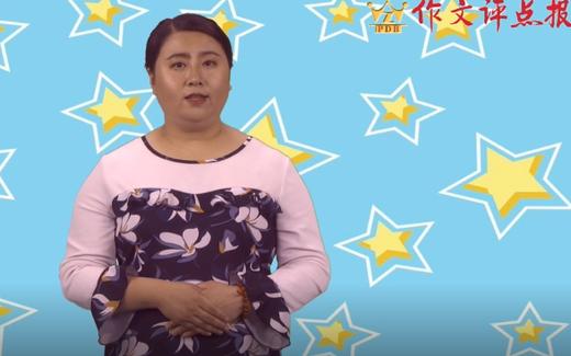 把平淡的材料写生动的技巧 商品图0