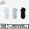 【分销】【夏日福利】棉布季-四季棉棉袜   吸湿排汗，高弹不勒，耐磨耐穿，舒适自在 商品缩略图0