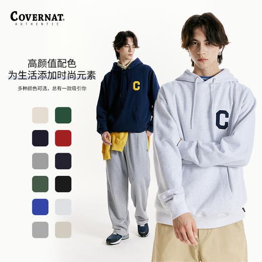 Covernat韩国潮牌连帽卫衣C标男女情侣款刺绣宽松休闲卫衣秋冬款CO0000HD01 商品图1