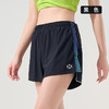 有为者男女款AIR四分训练跑步短裤运动透气反光内衬速干裤多口袋HM-DK002 商品缩略图9