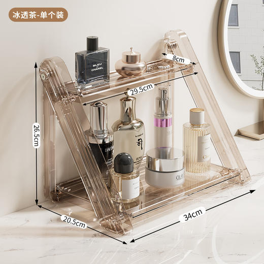 【梳妆方寸之间，藏纳生活优雅~】水杯茶具收纳架 厨房桌上置物架 办公杂物可折叠桌面置物架-QQ 商品图4
