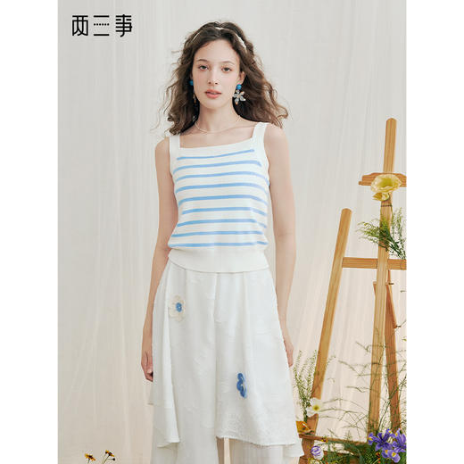 两三事薄荷千层  2025夏季新款海军风条纹吊带针织衫女 商品图1