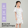 【连衣裙/套装】熳洁儿 女童水墨花卉荷叶边莫代尔夏季家居服25203607/25203608 商品缩略图3