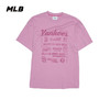 MLB男女同款25春夏新款字母标T恤3FTSB5053【无货退款介意勿拍】 商品缩略图0